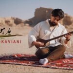 آهنگ جدید قشقایی ” یار هواسی ” از میلاد کاویانی